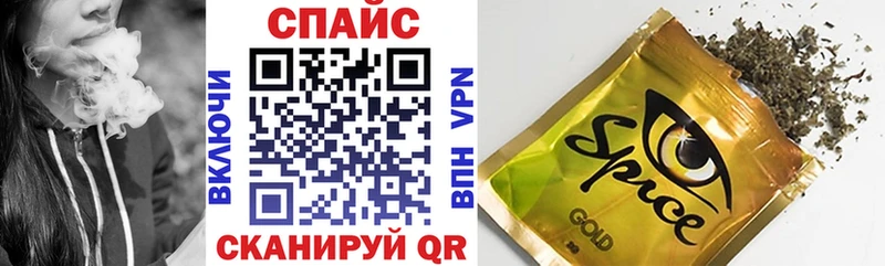 Бутират BDO 33%  Купить закладки  Жигулёвск 