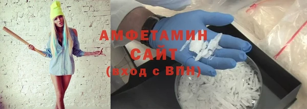 кокс Бронницы