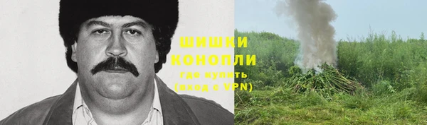 кокаин премиум Богданович