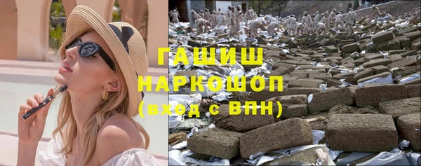 кокаин премиум Богданович