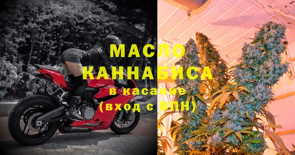 кокс Бронницы