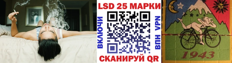 Купить где  Жигулёвск  Марки NBOMe 1,5мг 